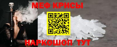 шишки Славгород